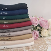 روسری ژاکارد وارداتی مناسب استایل مجلسی