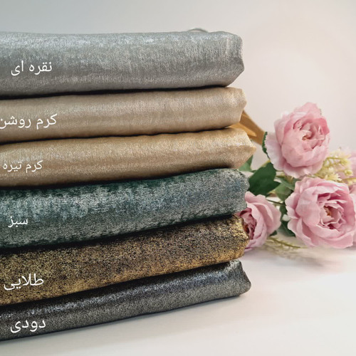 خرید روسری فلورانس مجلسی شایندار قواره 130