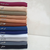 روسری نخی دنیز ساده و مجلسی قواره 130