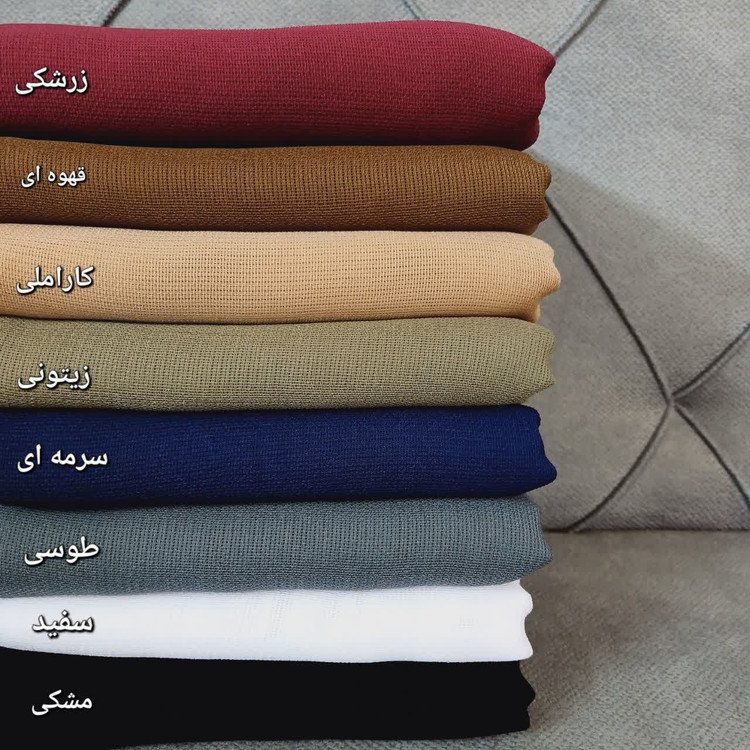 روسری وال نخ کنفی زنانه سافاری