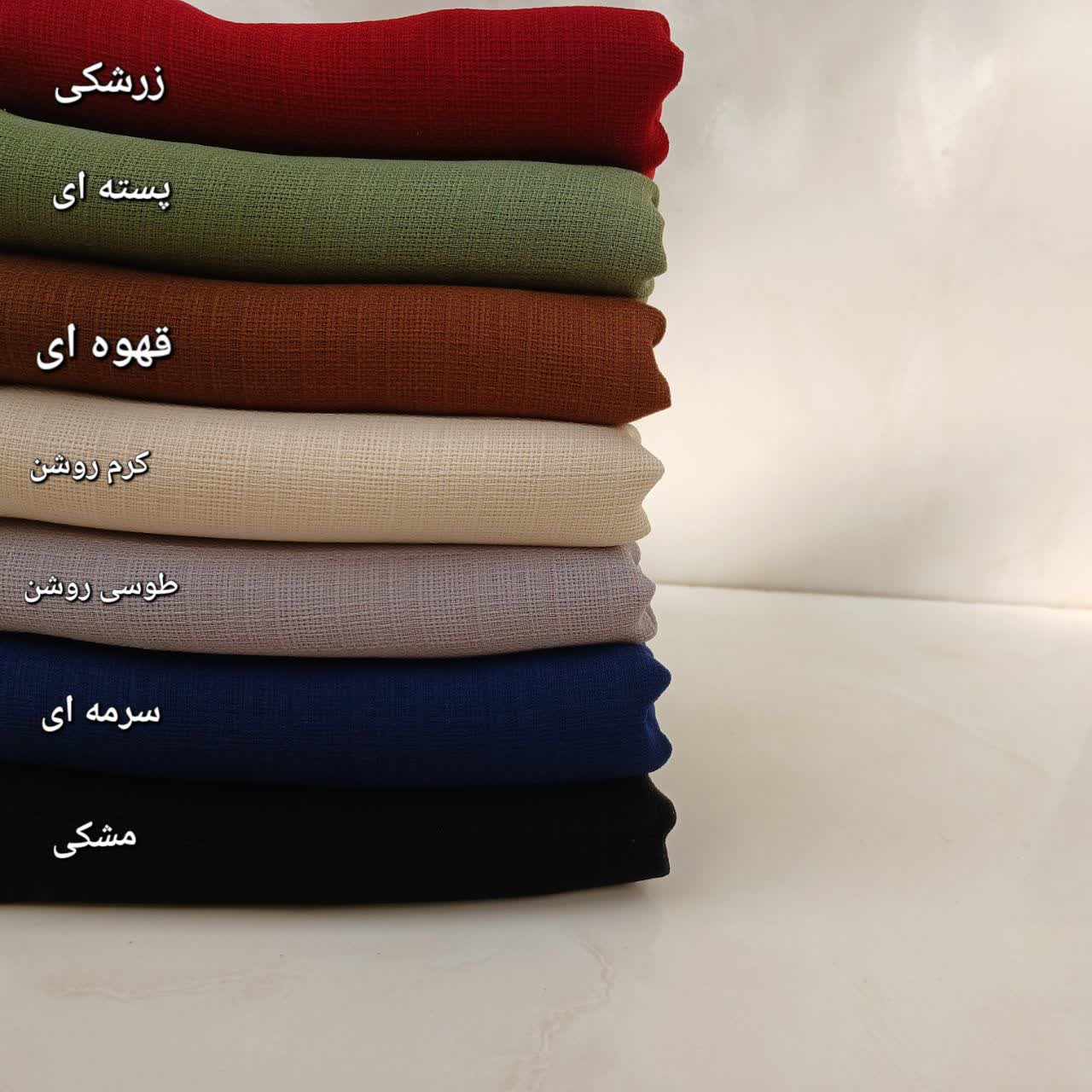 روسری گلکسی بارنگبندی جذاب وقواره بزرگ زنانه