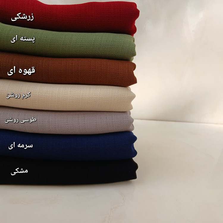 روسری گلکسی بارنگبندی جذاب وقواره بزرگ زنانه