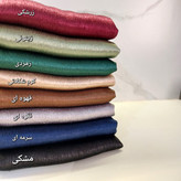 روسری والنتیوبارنگبندی جذاب وقواره بزرگ زنانه