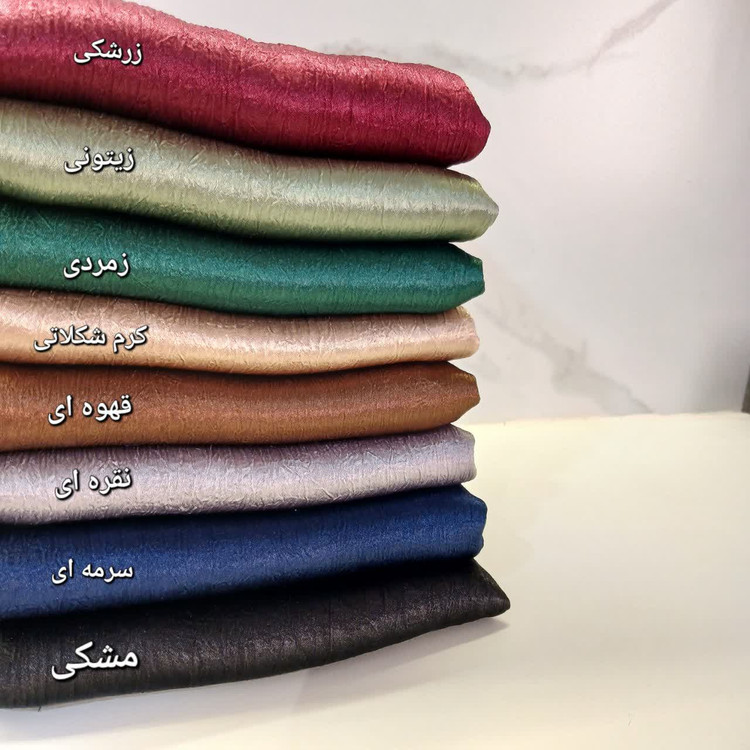 روسری والنتیوبارنگبندی جذاب وقواره بزرگ زنانه