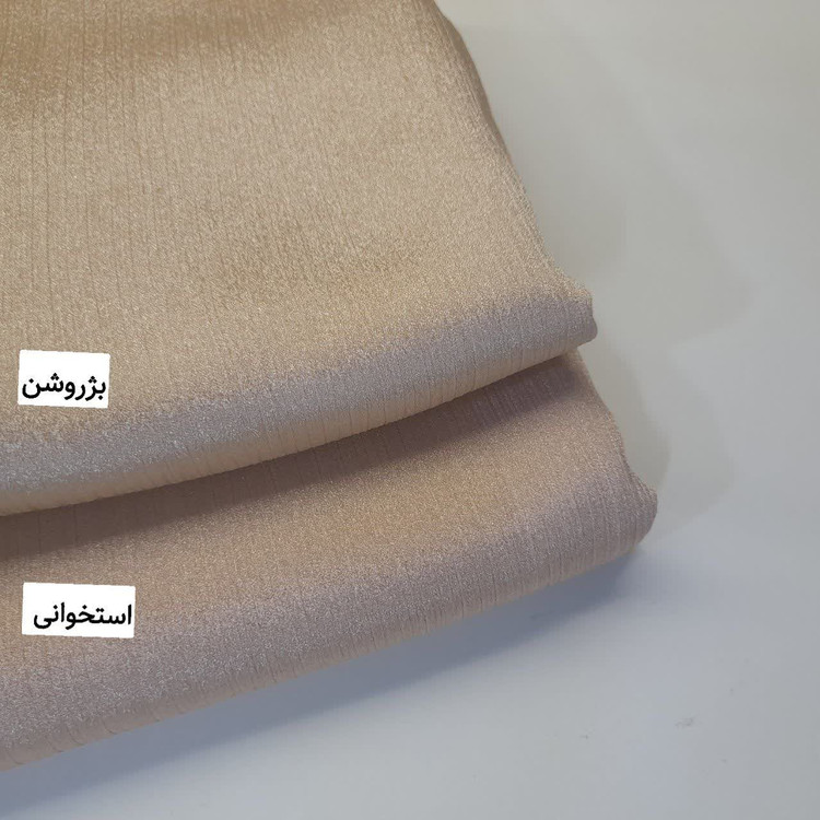 روسری کریستال مجلسی وارداتی زنانه قواره بزرگ